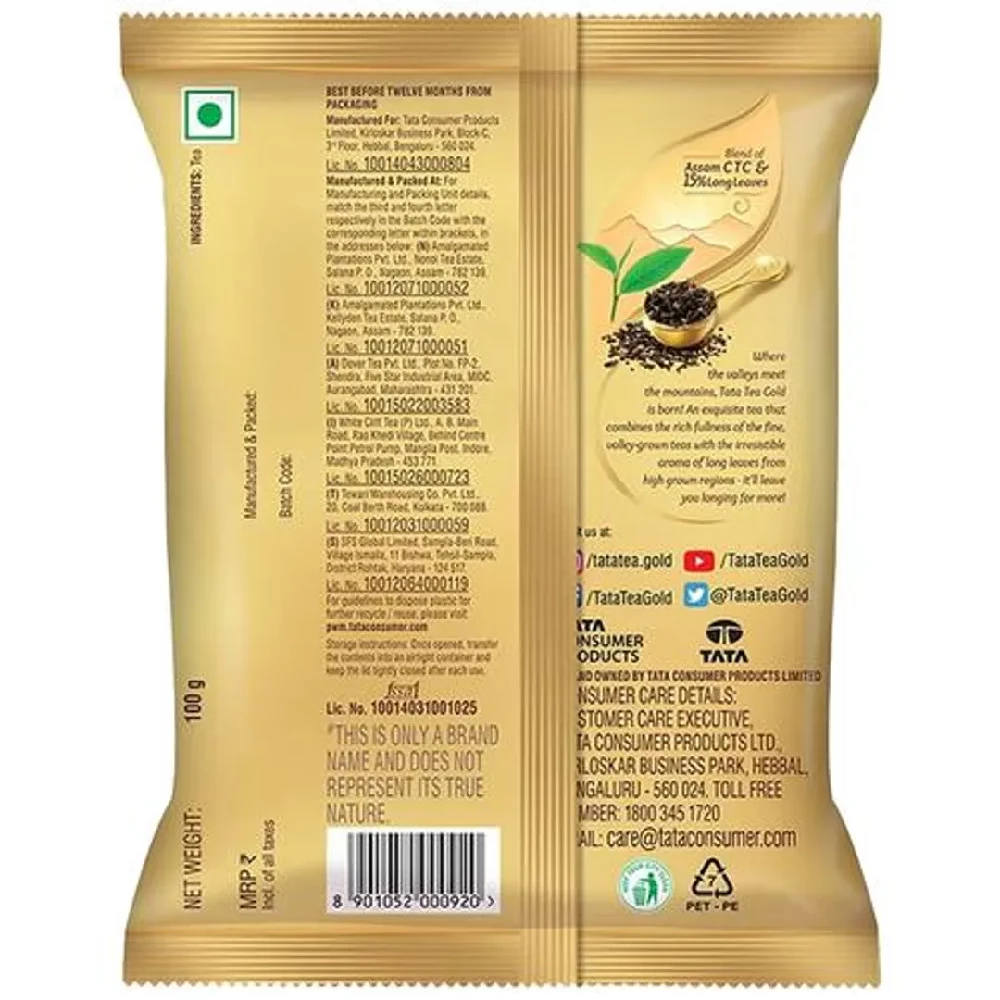 Tata Tea Gold Tea, 100 g-2.webp